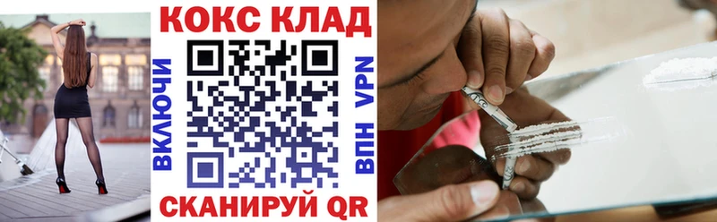 Виды наркотиков купить Кингисепп A PVP  Марихуана  АМФ  Гашиш  Меф мяу мяу 