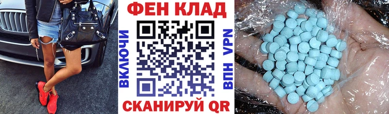 купить наркотики сайты  Кингисепп  Amphetamine 98% 