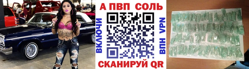 мега сайт Кингисепп А ПВП СК КРИС