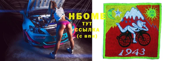 кокаин перу Корсаков