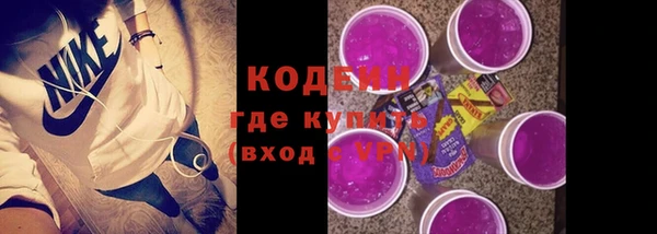 а пвп мука Краснотурьинск