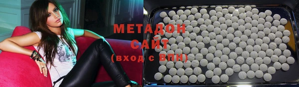 кристаллы Коряжма