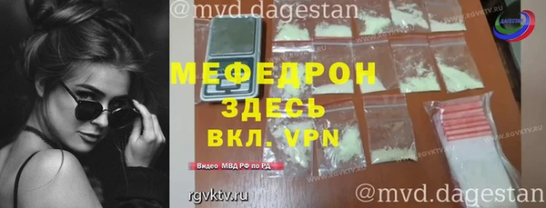 кокаин перу Корсаков