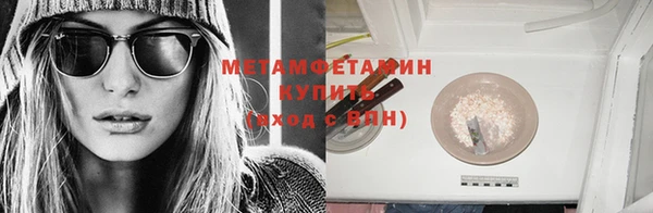 таблы Костерёво