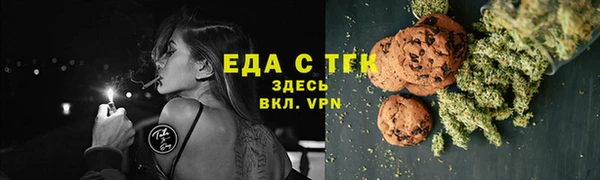 амфетамин Козельск