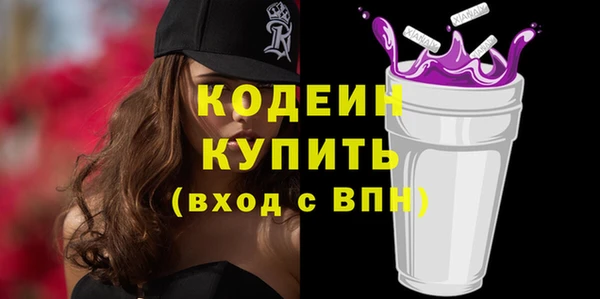 кокаин перу Корсаков