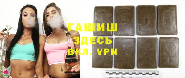 кокаин перу Корсаков