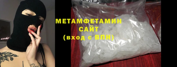 таблы Костерёво