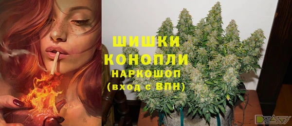 кокаин перу Корсаков