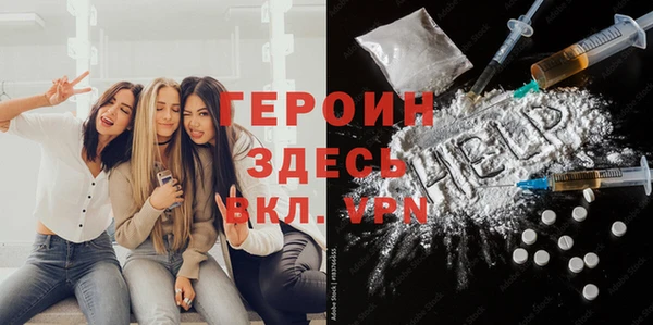 каннабис Козловка