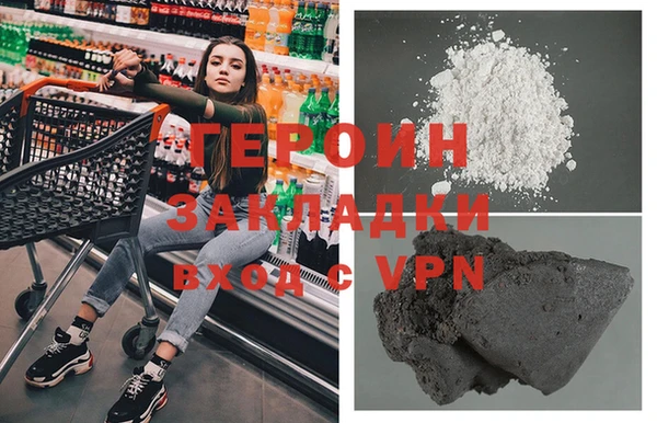 таблы Костерёво