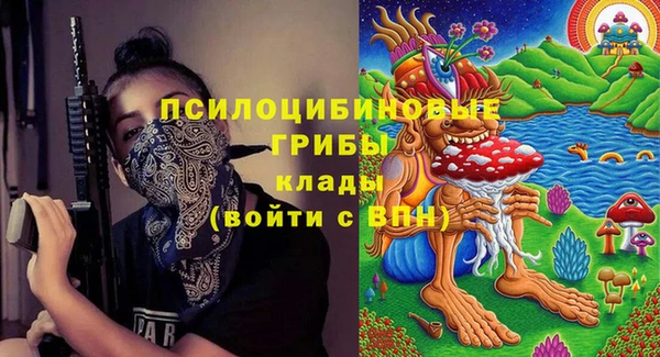 а пвп мука Краснотурьинск