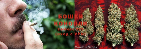 таблы Костерёво