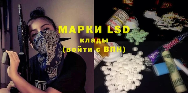 кокаин перу Корсаков
