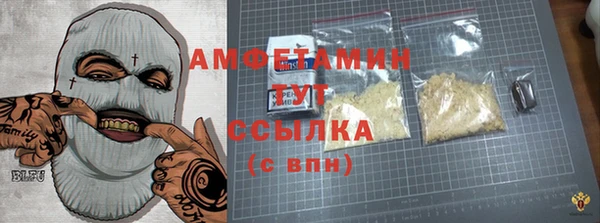 кокаин перу Корсаков