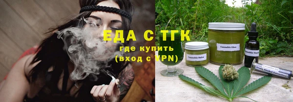 а пвп мука Краснотурьинск
