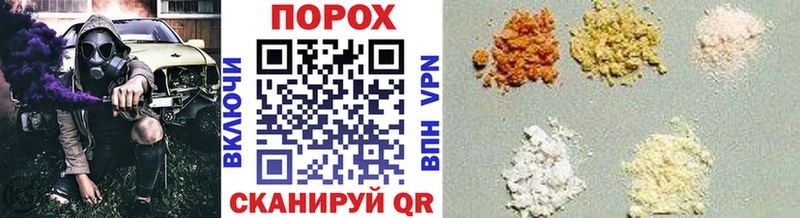 omg маркетплейс  Кингисепп  Метамфетамин мет 